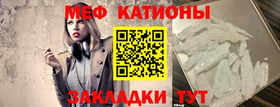 прущие грибы Бугуруслан