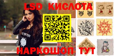 кокаин премиум Бузулук