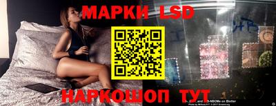 кокаин премиум Бузулук