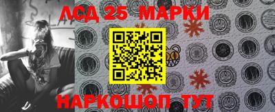 прущие грибы Бугуруслан