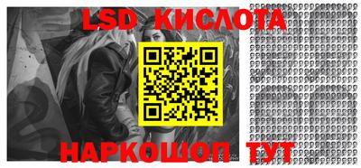 прущие грибы Бугуруслан