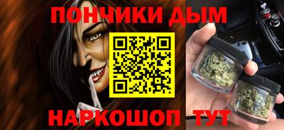 кокаин премиум Бузулук