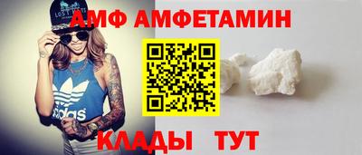 прущие грибы Бугуруслан