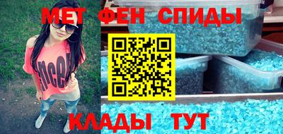 кокаин премиум Бузулук