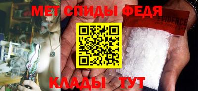 кокаин премиум Бузулук