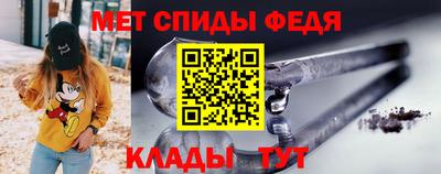 кокаин премиум Бузулук