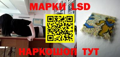 кокаин премиум Бузулук