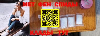 прущие грибы Бугуруслан