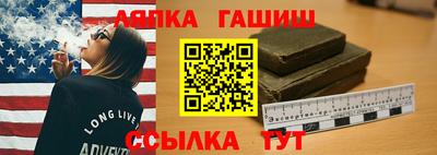кокаин премиум Бузулук