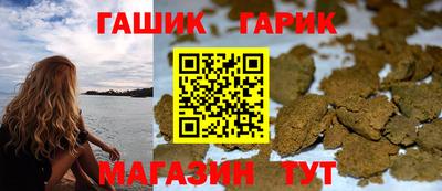 кокаин премиум Бузулук